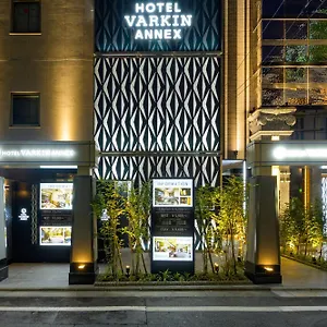 Varkin Annex Hotel Tokyo